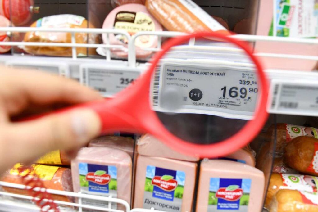 АГН "Москва"