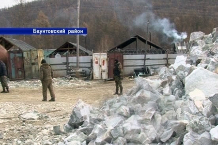 МВД о нелегальной добыче нефрита в Бурятии: ущерб превысил 600 млн рублей МВД о нелегальной добыче нефрита в Бурятии: ущерб превысил 600 млн рублей