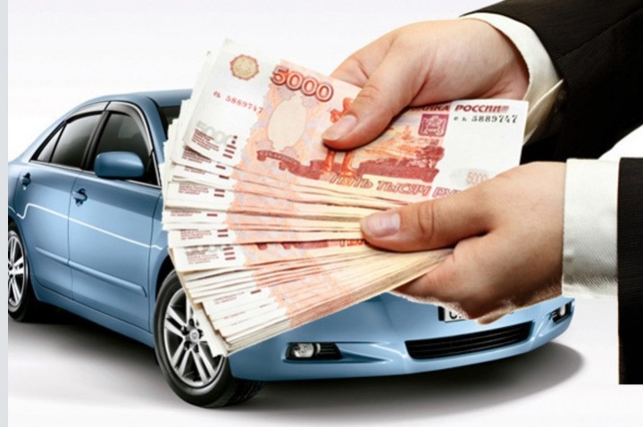 Причины оформить займ под залог ПТС