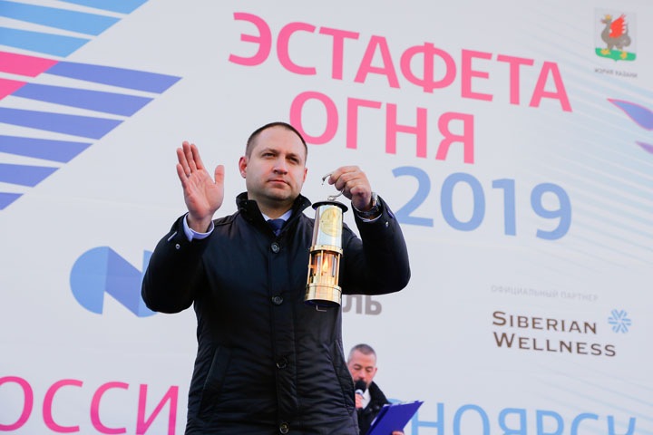 Черная шаманка, чайники для ФСБ и Нейромонах Феофан: за что заплатил бюджет ради Универсиады в Красноярске Черная шаманка, чайники для ФСБ и Нейромонах Феофан: за что заплатил бюджет ради Универсиады в Красноярске