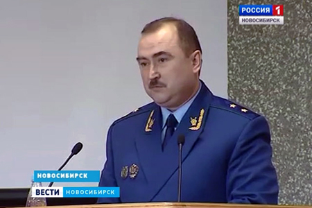 Прокуратура хочет запретить свистеть в домах новосибирцев Прокуратура хочет запретить свистеть в домах новосибирцев