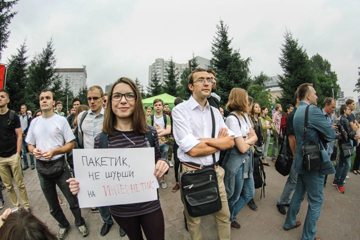 «Это круговая порука»: обвиняемый в размещении экстремистских мемов барнаулец предполагает сговор властей