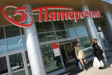 X5 Retail Group начала экспансию на рынок Сибири X5 Retail Group начала экспансию на рынок Сибири