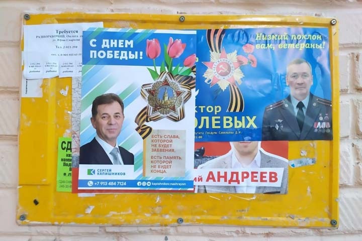 «Я не наезжал»: новосибирский депутат ответил на обвинения бизнесмена в противодействии раздаче хлеба во время пандемии