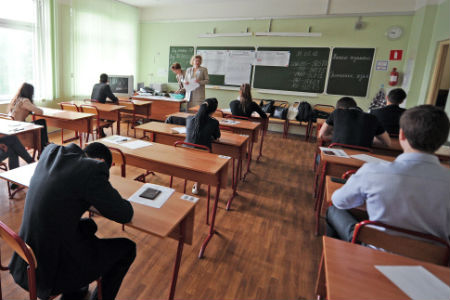 Проверка по факту появления заданий ЕГЭ в интернете проводится в Томской области Проверка по факту появления заданий ЕГЭ в интернете проводится в Томской области