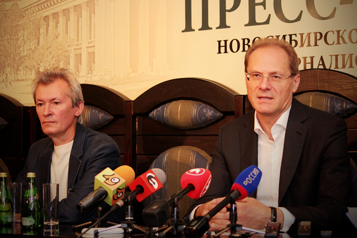 Новосибирскому экс-губернатору Василию Юрченко предъявлено обвинение — СК РФ Новосибирскому экс-губернатору Василию Юрченко предъявлено обвинение — СК РФ