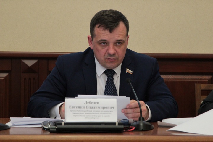 Депутаты горсовета проведут инвентаризацию мостов через малые реки Новосибирска Депутаты горсовета проведут инвентаризацию мостов через малые реки Новосибирска