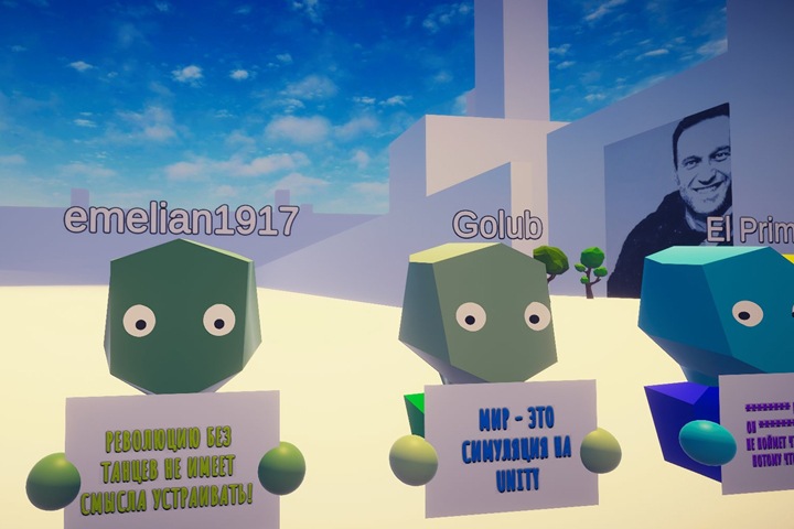 Монстрация снова ушла в онлайн: «Свободу политобреченным» Монстрация снова ушла в онлайн: «Свободу политобреченным»