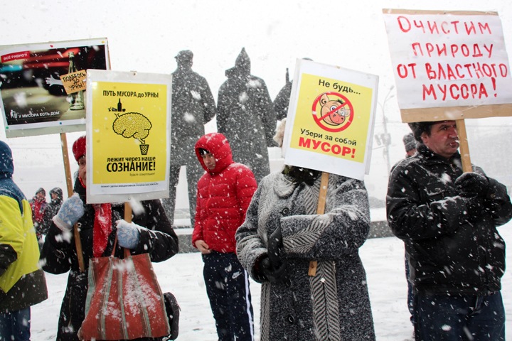 Облправительство подало иск к «Экологии-Новосибирск» об изменении концессии Облправительство подало иск к «Экологии-Новосибирск» об изменении концессии