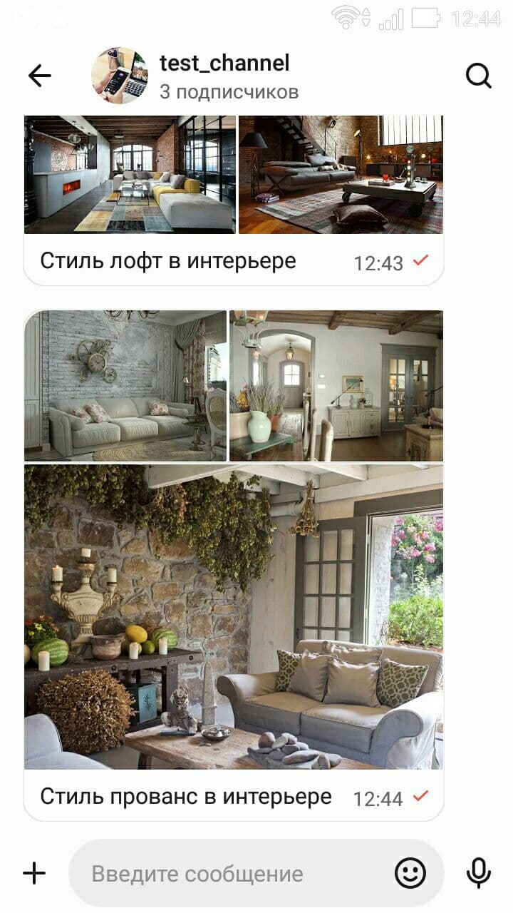 функционал Gem4Me