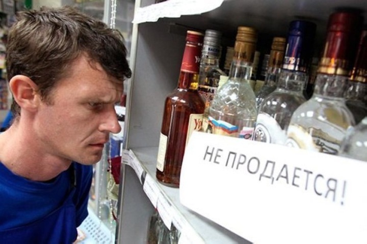 «Уродов потом рожать?»: в Бурятии поддержали продажу алкоголя с 21 года «Уродов потом рожать?»: в Бурятии поддержали продажу алкоголя с 21 года