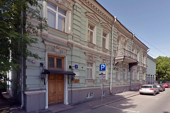 Новосибирская область ликвидирует постпредство в Москве