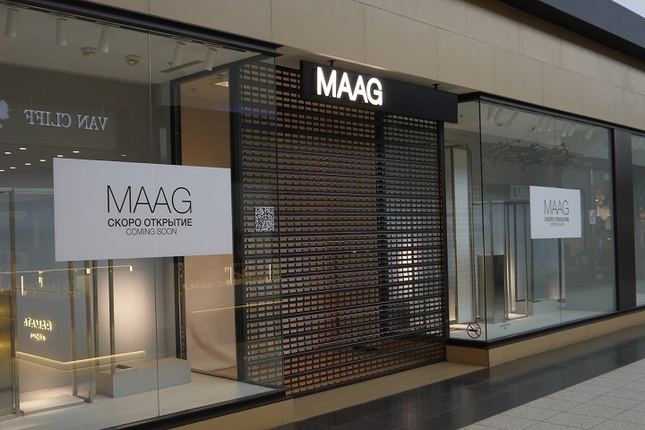 Новые вывески появились на магазинах Zara и Bershka в Новосибирске Новые вывески появились на магазинах Zara и Bershka в Новосибирске