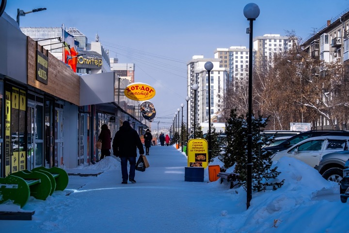 Новосибирцев ждет резкое потепление на новогодних выходных Новосибирцев ждет резкое потепление на новогодних выходных