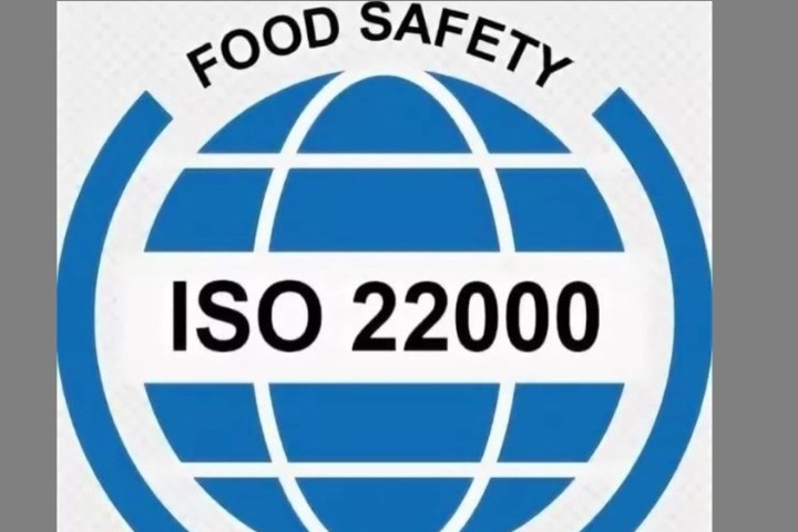 Система менеджмента безопасности пищевой продукции – ХАССП (ИСО 22000)