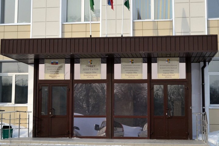 КПРФ: новосибирская чиновница рассылала «чернушные» ролики против кандидата в Госдуму