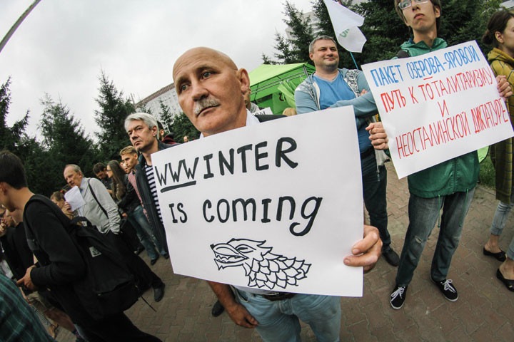 «Руны, коловрат и пленные немцы»: как в Сибири судят за репосты