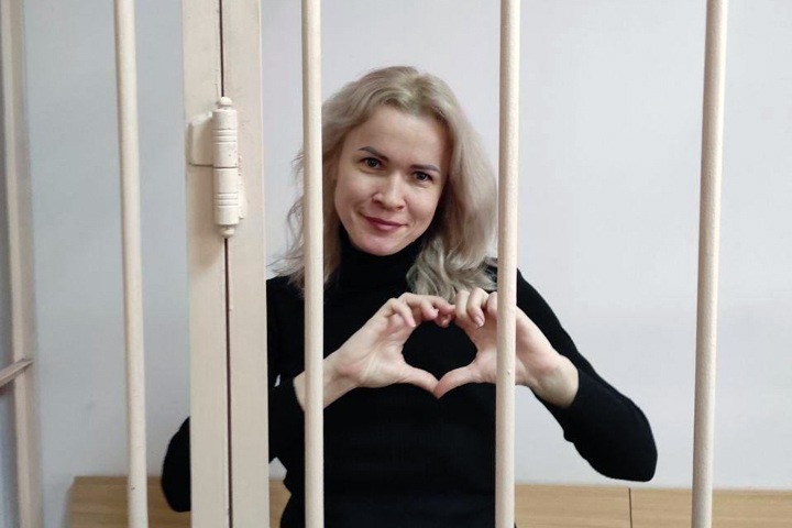 Письмо арестованной алтайской журналистки из СИЗО: «Надежда всех политзаключенных — те, кто на свободе»