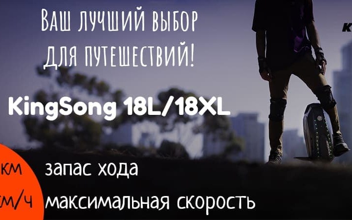 Электротранспорт в Республике Беларусь и его преимущества Электротранспорт в Республике Беларусь и его преимущества