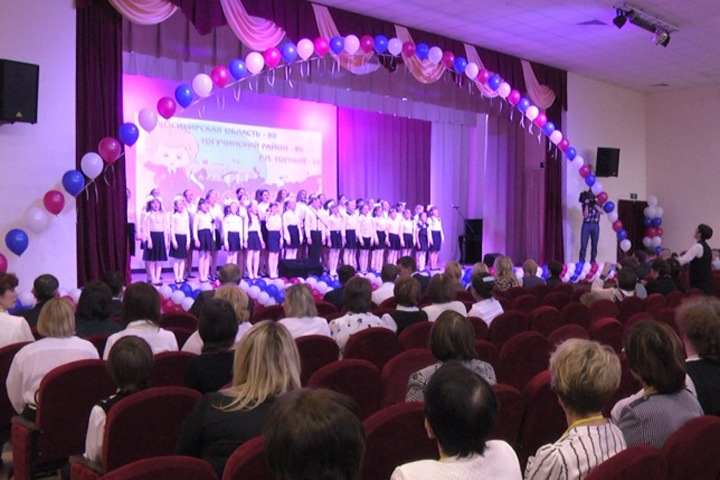 Новая школа открыта в поселке Горный Новая школа открыта в поселке Горный