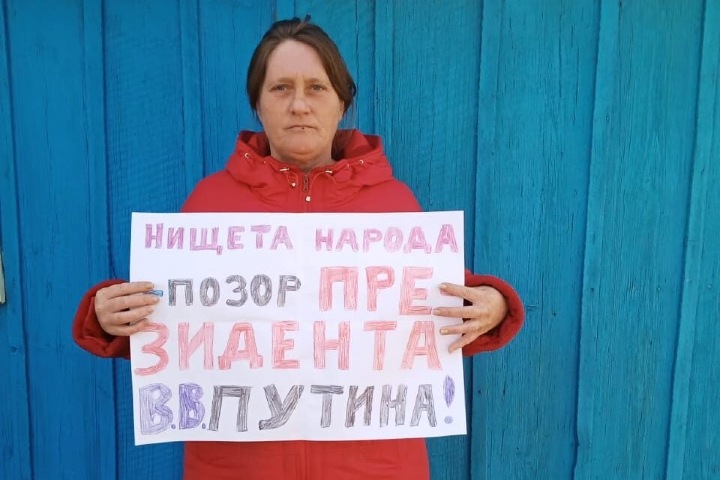 Иркутские коммунисты объявили акции протеста против обнуления сроков Путина Иркутские коммунисты объявили акции протеста против обнуления сроков Путина