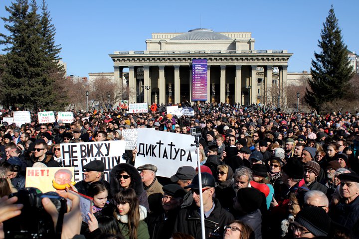 Новосибирцы отправили Путину и Медведеву резолюцию митинга за свободу творчества Новосибирцы отправили Путину и Медведеву резолюцию митинга за свободу творчества