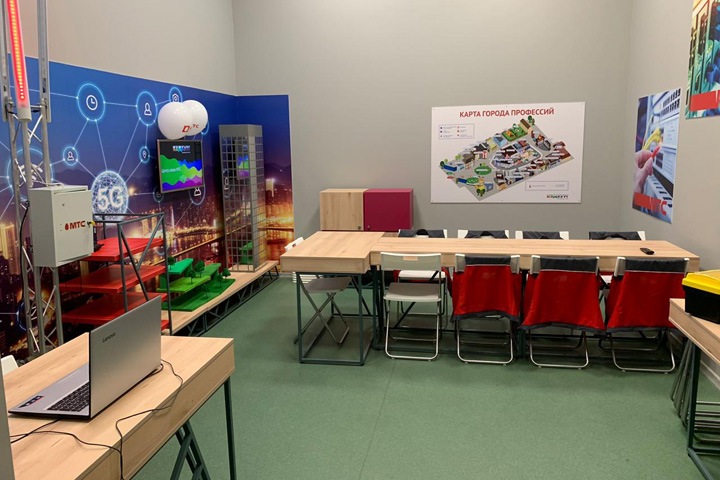 Дети станут связистами и мультимедийными журналистами в городе профессий «КидБург» Дети станут связистами и мультимедийными журналистами в городе профессий «КидБург»