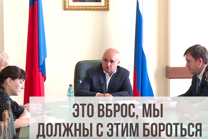 Цивилёв сравнил ложь в соцсетях с терроризмом