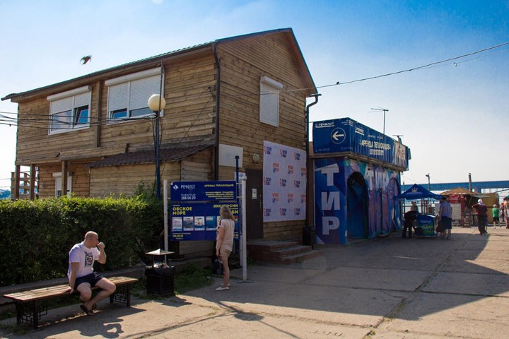 Новосибирский «Речфлот» попросил у Травникова здание вокзала Новосибирский «Речфлот» попросил у Травникова здание вокзала