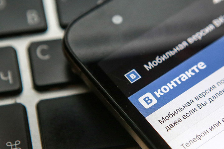 Киберотряд для борьбы с «группами смерти» набирают в Бурятии Киберотряд для борьбы с «группами смерти» набирают в Бурятии