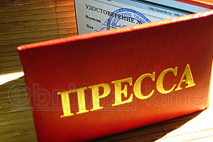 Прессу удалили с заседания по оттоку населения из Забайкальского края