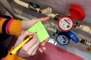 Новосибирские коммунисты предложили заморозить тарифы на ЖКУ в 2012 году Новосибирские коммунисты предложили заморозить тарифы на ЖКУ в 2012 году