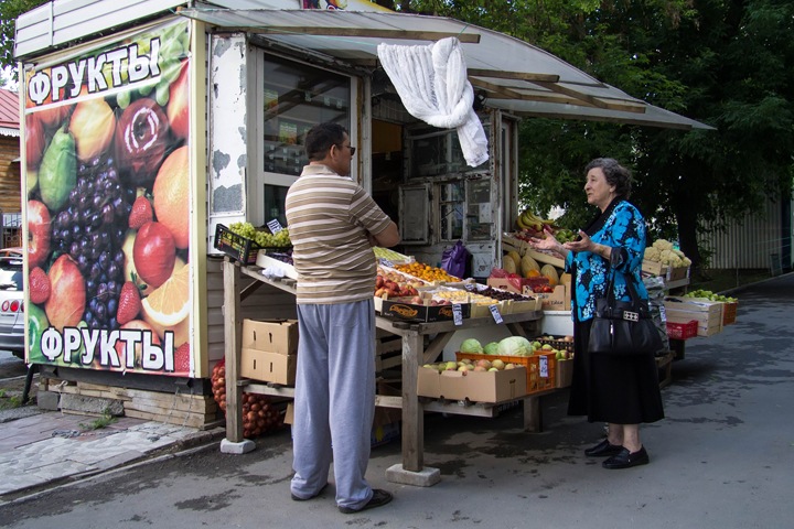 Горсовет предложит повысить штрафы за незаконную торговлю в Новосибирске Горсовет предложит повысить штрафы за незаконную торговлю в Новосибирске