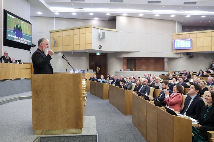 Только КПРФ и один эсер оказались против признания «иноагентами» за «убеждение». Список голосовавших за поражение в правах Только КПРФ и один эсер оказались против признания «иноагентами» за «убеждение». Список голосовавших за поражение в правах