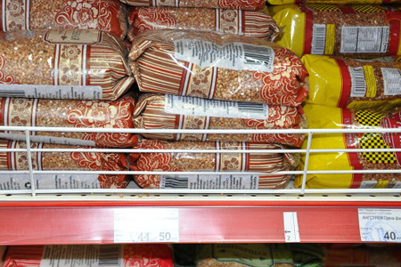 Ритейлеры предсказали дефицит гречки из-за потери урожая в Сибири Ритейлеры предсказали дефицит гречки из-за потери урожая в Сибири