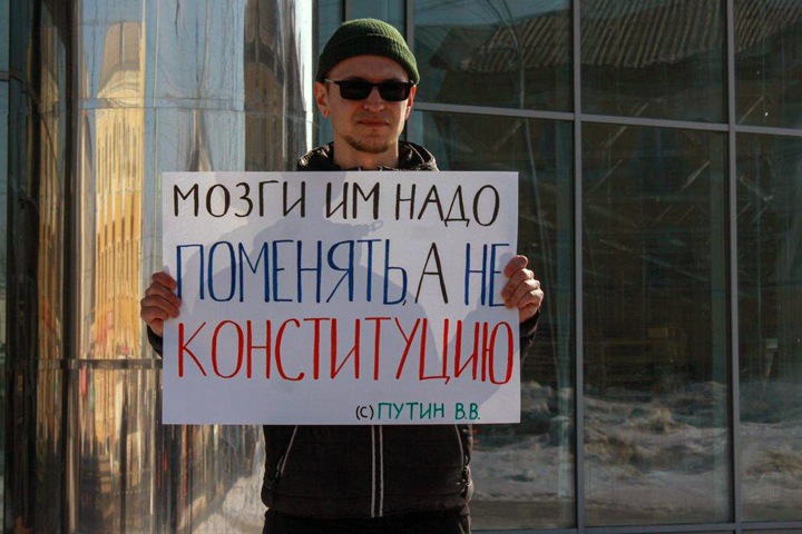 Активист кузбасского штаба Навального пропал после обыска по делу о наркотиках