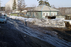 Потерянные наказы