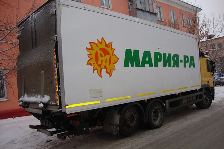 «Мария-Ра» намерена купить часть площадей обанкротившейся торговой сети «Холидей» «Мария-Ра» намерена купить часть площадей обанкротившейся торговой сети «Холидей»