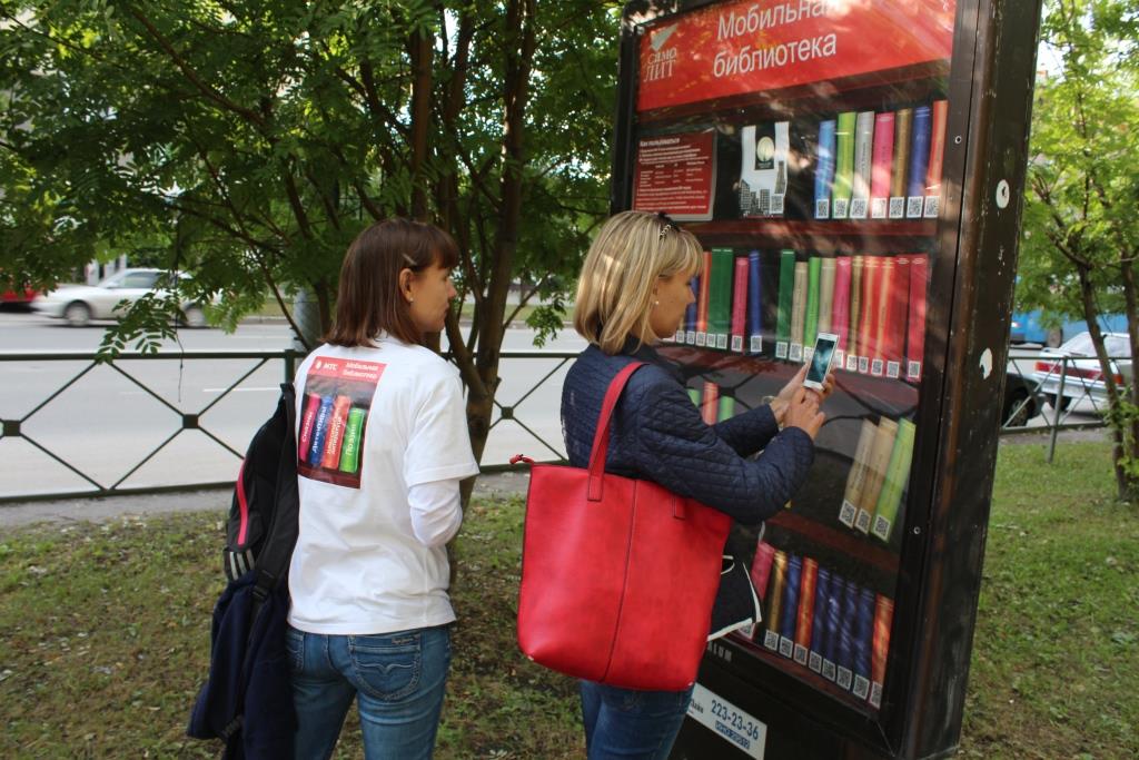 Еще шесть «Мобильных библиотек» появились на улицах Новосибирска
