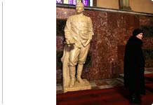 Фото: Дмитрий Чеботаев