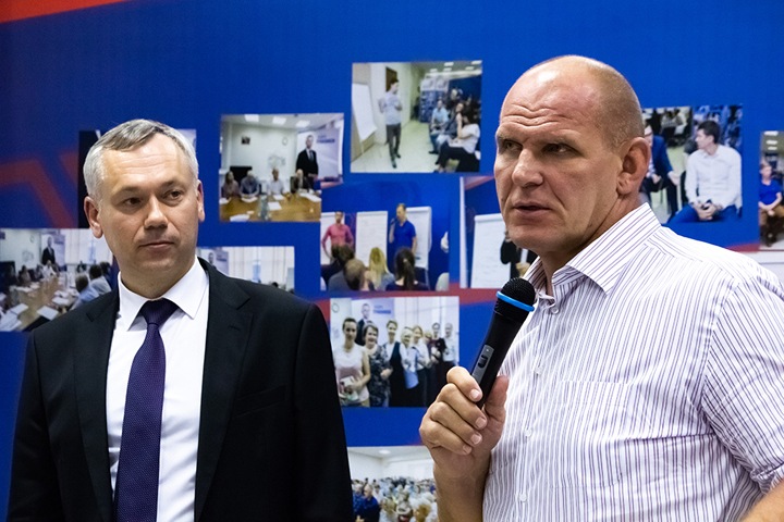 Андрей Травников: Бизнес должен укреплять доходную базу бюджета