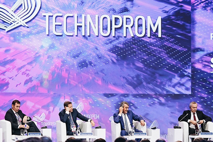 Новосибирских чиновников обвинили в установке «заведомо невыполнимых» требований для «Технопрома-2021»