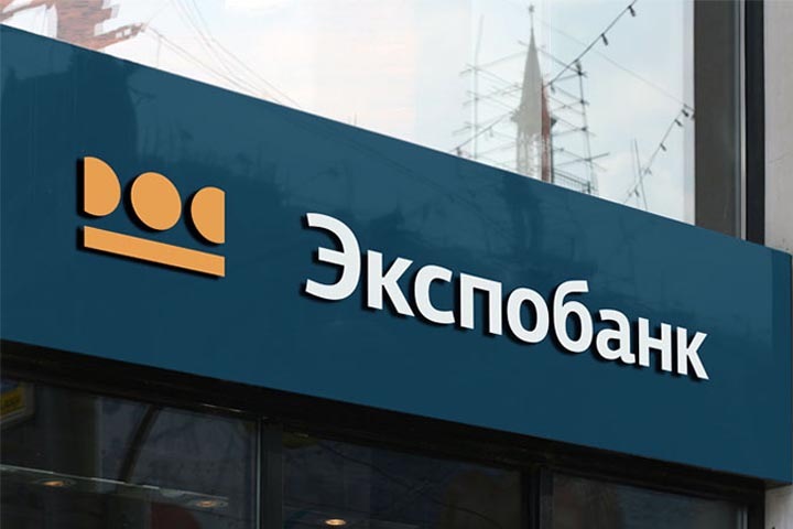Экспобанк и Автоэкспресс запустили совместный проект по продаже автомобилей