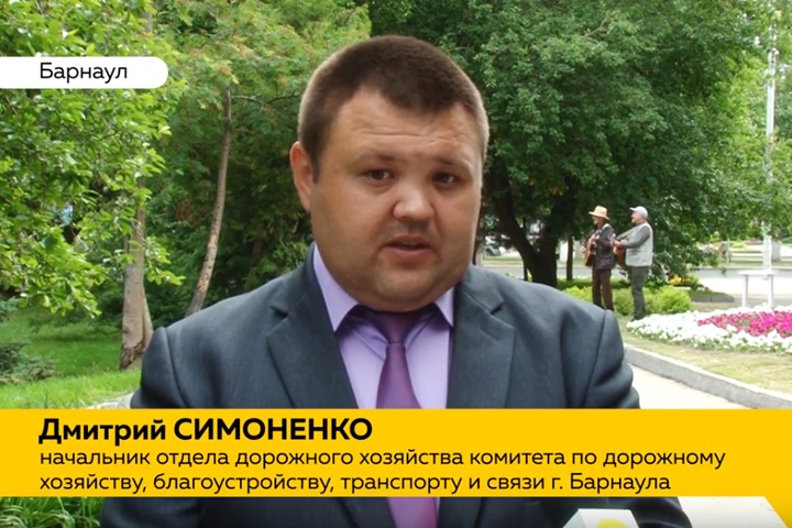 «Более лучше»: главный дорожник Барнаула объяснил укладку плитки вместо асфальта «Более лучше»: главный дорожник Барнаула объяснил укладку плитки вместо асфальта