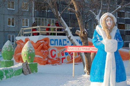 СК отчитался о возмещении бюджету 24 млн рублей директором УК «СПАС-Дом» СК отчитался о возмещении бюджету 24 млн рублей директором УК «СПАС-Дом»