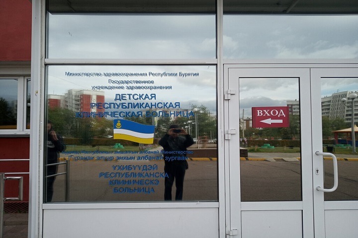 Подросток с перитонитом скончался после отказа в госпитализации в Бурятии