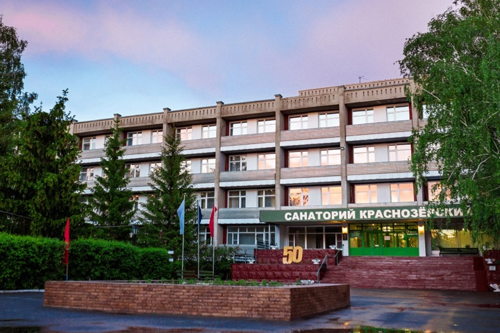 Аудиторы нашли нарушения на миллионы при господдержке новосибирских инвестпроектов