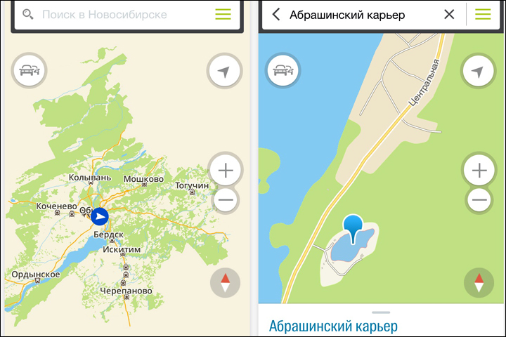 Шесть районов Новосибирской области появились в 2ГИС Шесть районов Новосибирской области появились в 2ГИС