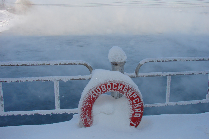 Новосибирская ГЭС усиливает из-за морозов контроль за состоянием оборудования и гидротехнических сооружений Новосибирская ГЭС усиливает из-за морозов контроль за состоянием оборудования и гидротехнических сооружений