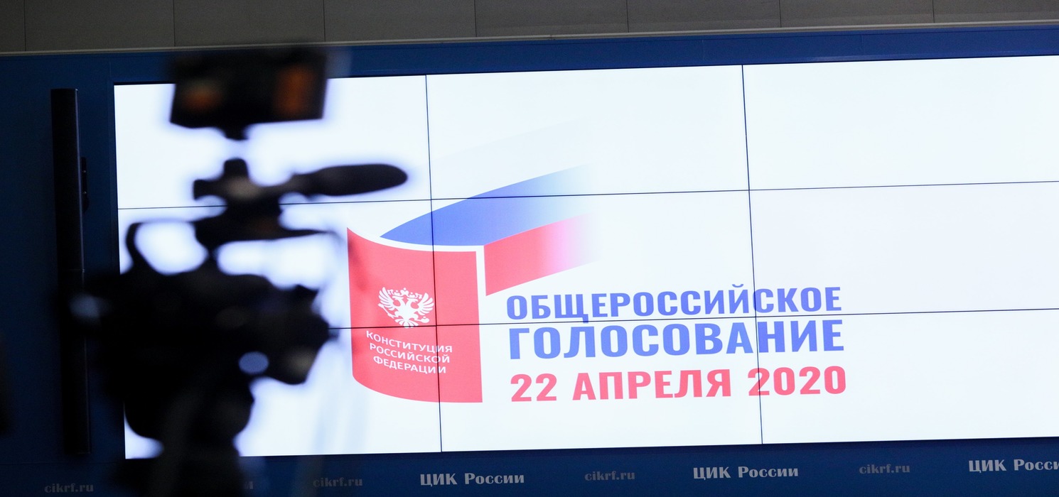 Фото: АГН «Москва»